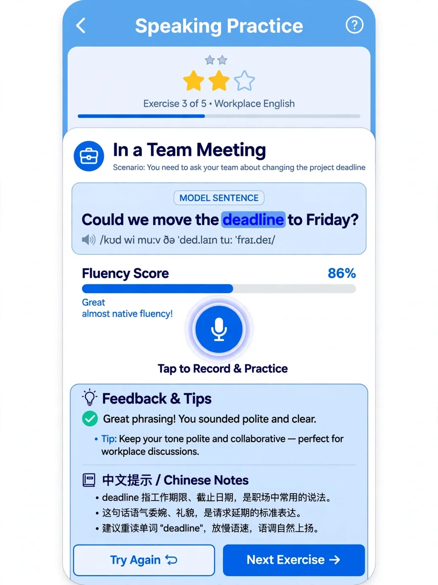 Act as a Workplace English Speaking Coach — ChatGPT Prompt